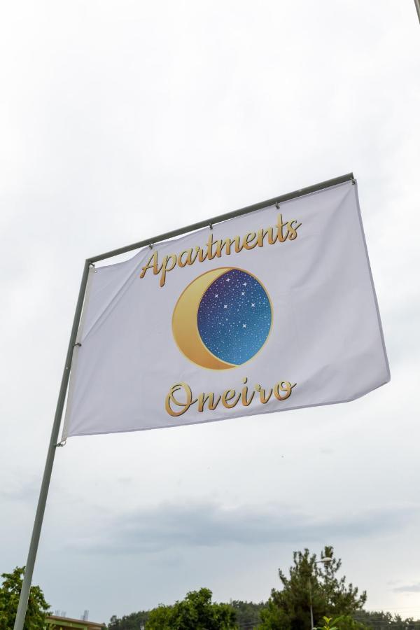 My Oneiro City Apartments Ioánnina Exteriör bild